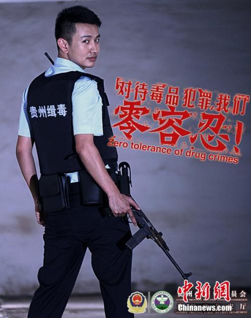 库拉索大学计算机科学文凭证书