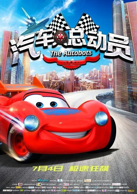 买个假的马来西亚永居卡
